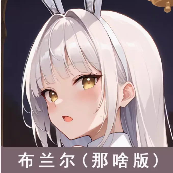 حافظة وسادة أنيمي داكيماكورا ، غطاء معانقة الجسم ، أوتاكو لولي اليابانية ، إلهة النصر: NIKKE ، مفارش سرير مثيرة ، JBM