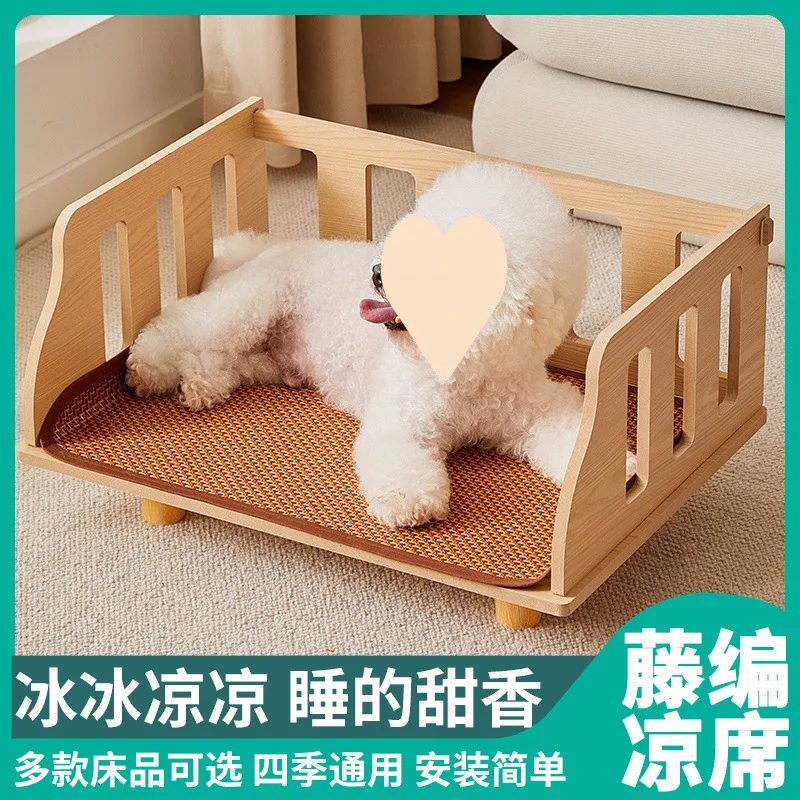 

Suitable forDog bed Pet Summer mat Wooden Dog Universal all seasons Moisture-proof cat kennel Cat Queen