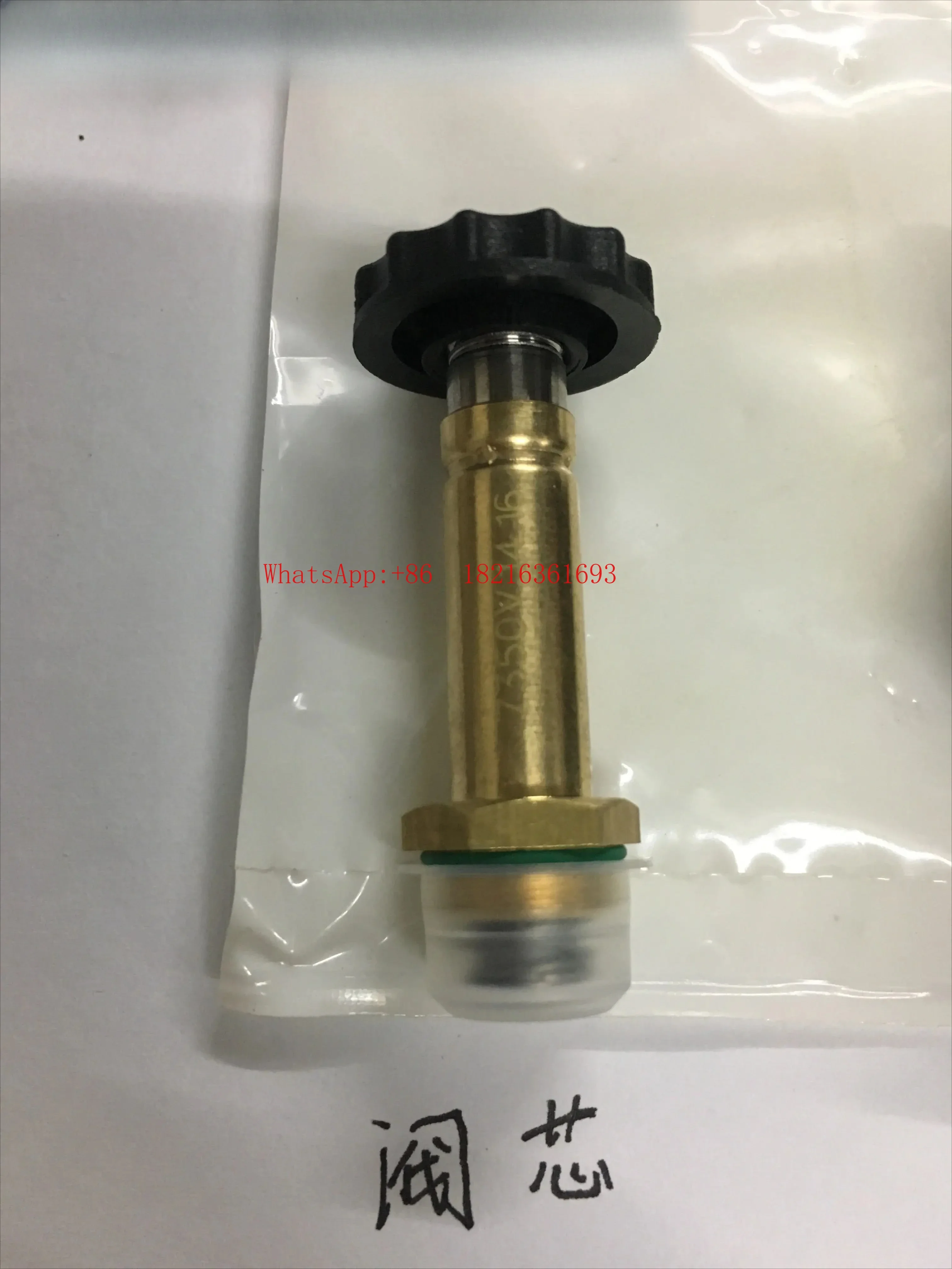 2026GOOD One-way Valve Air Compressor Accessories Check Valve, Air Pump One-way Valve Oil-free Machine Accessories