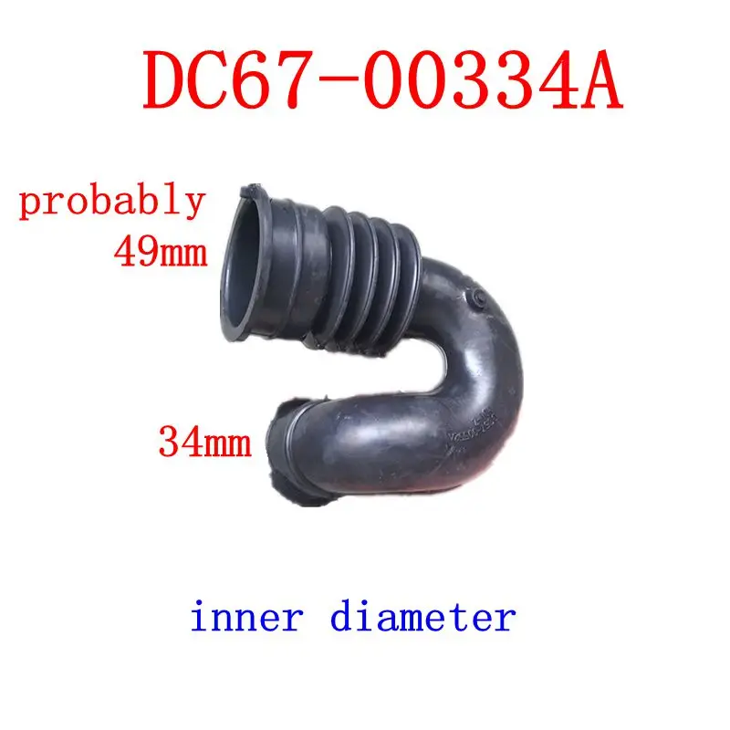 Samsung drum washing machine outlet pipe rubber hose DC67-00334A parts