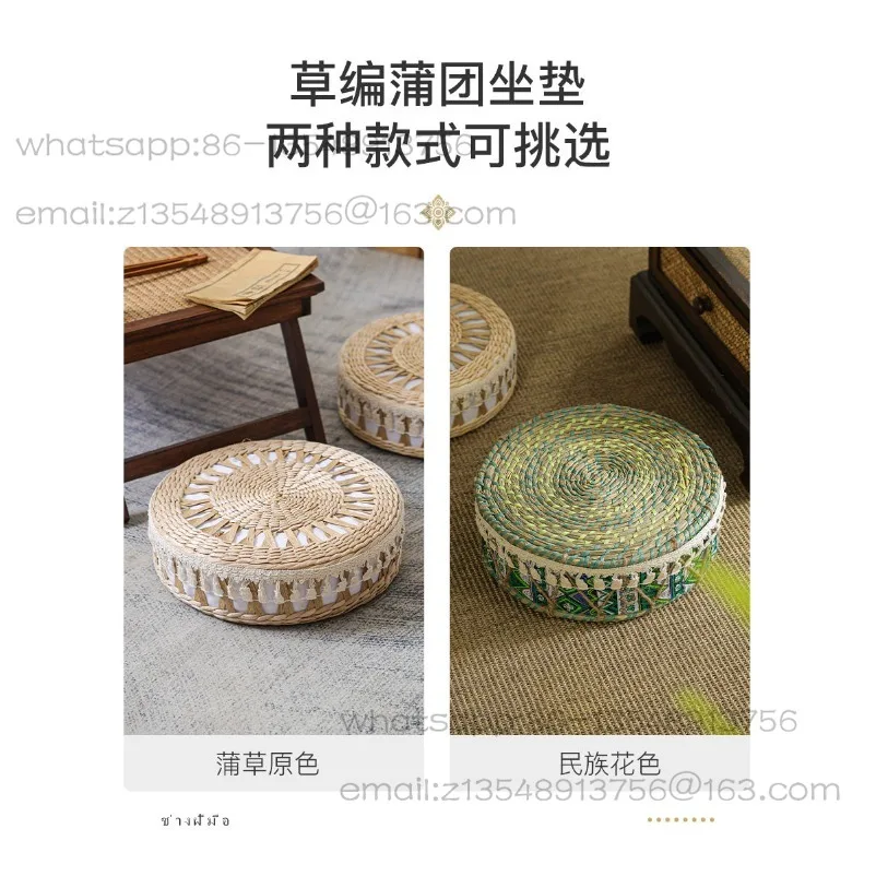 Wind Straw Futon Japanese Balcony Tatami Seat Cushion Household Round Bay Window Mat Tea Table Zen Mat