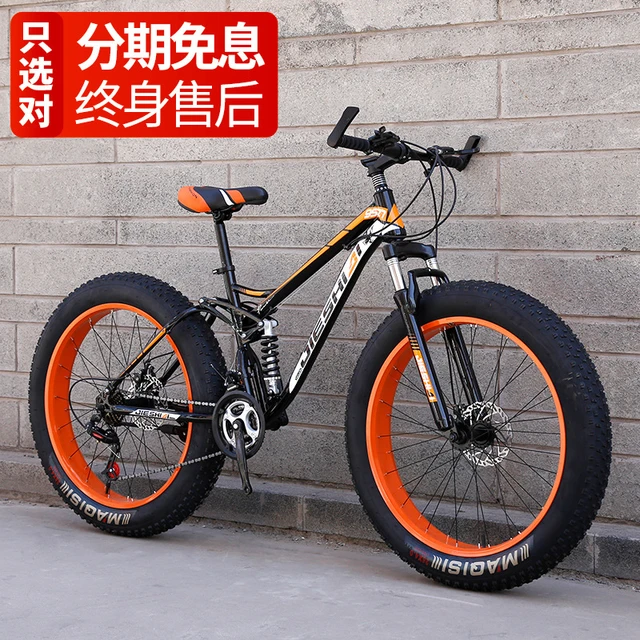 24inch Mountain Bike Double Shock absorbing Big Thick Wheel Bike 4.0 Ultra wide Snowmobile Beach Off road Adult Mountain Bike Bicycle AliExpress