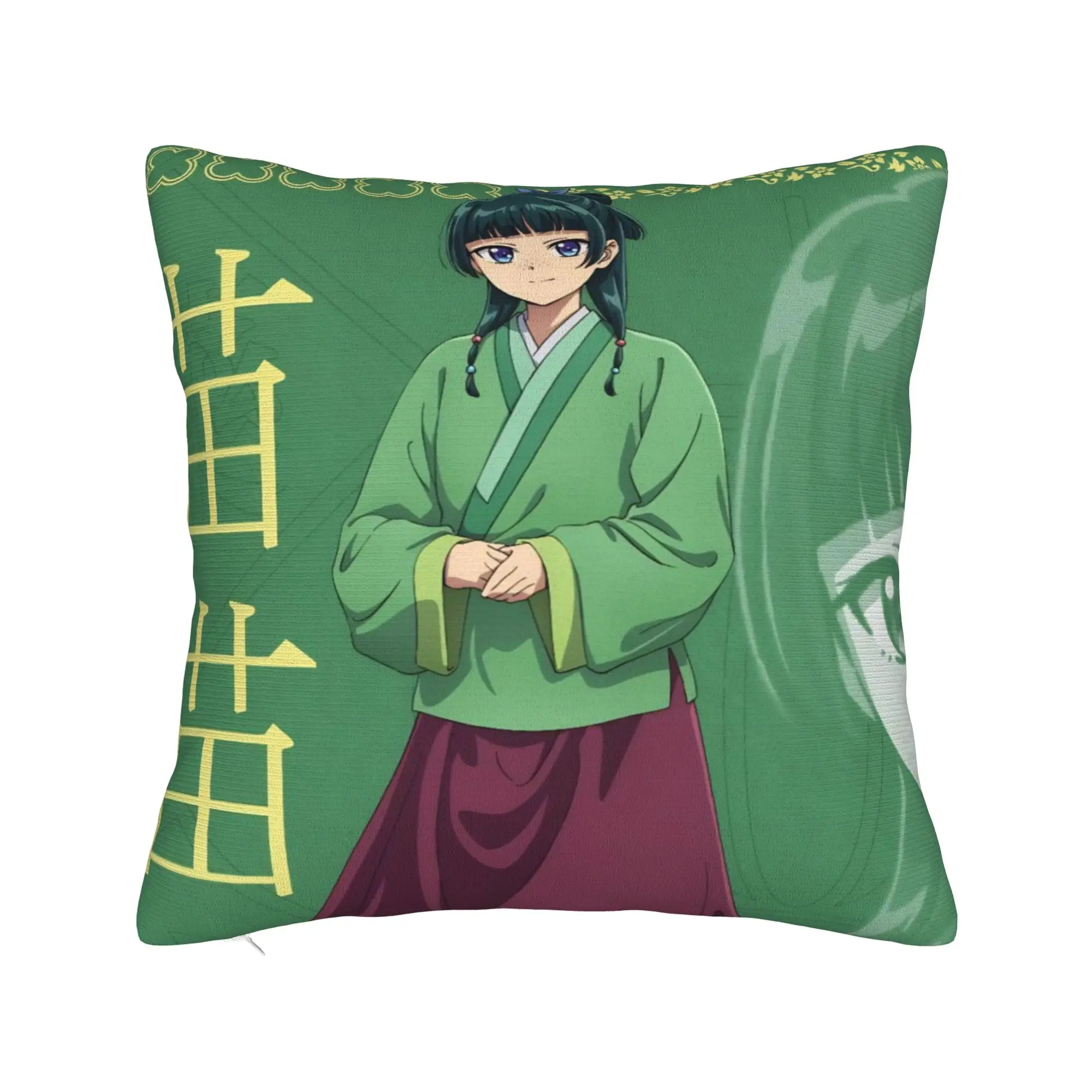 The Apothecary D-Diaries Maomao  Pillow Covers Merch Soft Cushion Cover Decorations  Pillow Case Cover Bed Multi Size