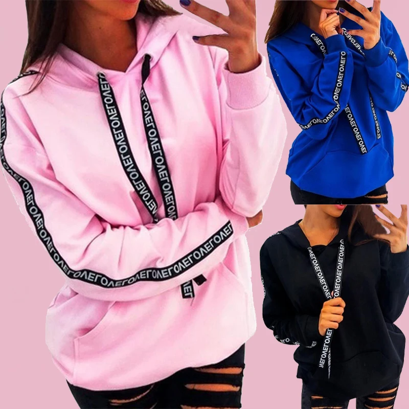 

New Fashion Women Hoodies Casual Pullover Sweatshirts Hoodie Tops