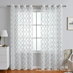 N3203Wave rhombus window screen semi-blackout finished curtains for bedroom and living room