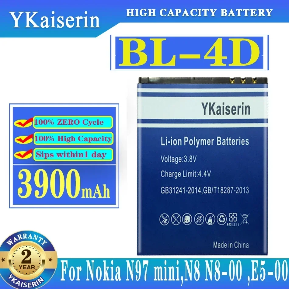 High Quality 3900mAh BL 4D BL-4D Battery For Nokia N97mini N97 Mini N8 N8-00 E5 E5-00 E7 E7-00 T7 T7-00 702T N5 808 Battery