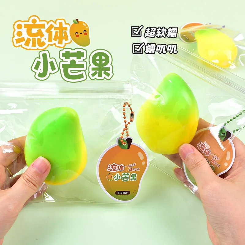 

Decompression fluid simulation mango pinch music slow rebound decompression toy fruit pinch music vent toy