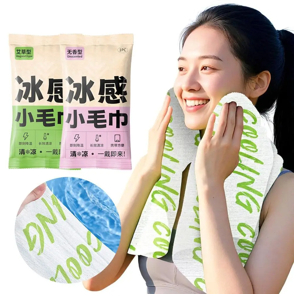 10Pcs Non Woven Fabric Cooling Towel Breathable Disposable Sweat Wipes Quick Drying Sunstroke Prevention Instant Cold Towel