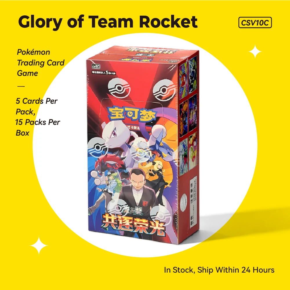in-stock-100-original-chinese-pokemon-tcg-glory-of-team-rocket-csv10c-180-booster-box-sealed-csv4-10c-gem-pack-vol1-5-cards