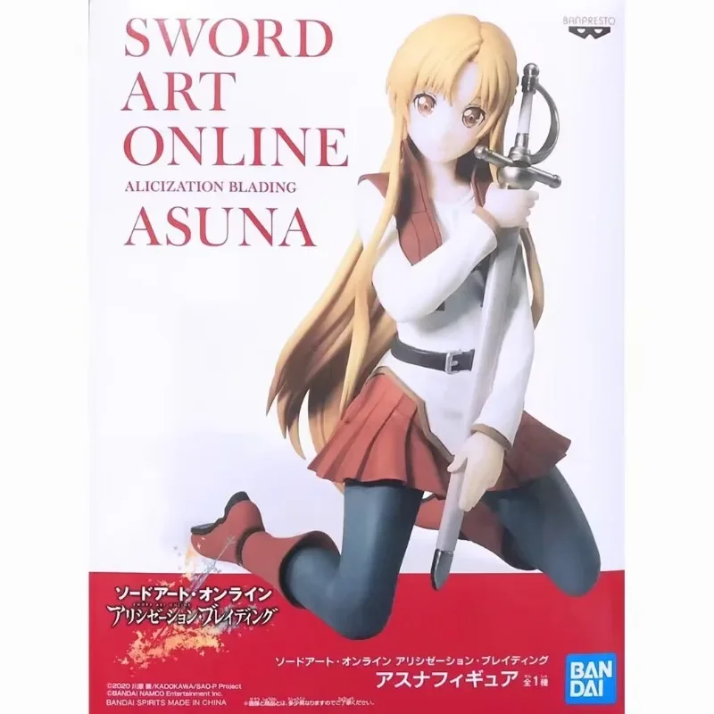 Original Bandai épée Art en ligne Konno Yuuki Eugeo Yuuki Asuna Anime figurines d'action recueillir ornements Figure modèle jouets PVC