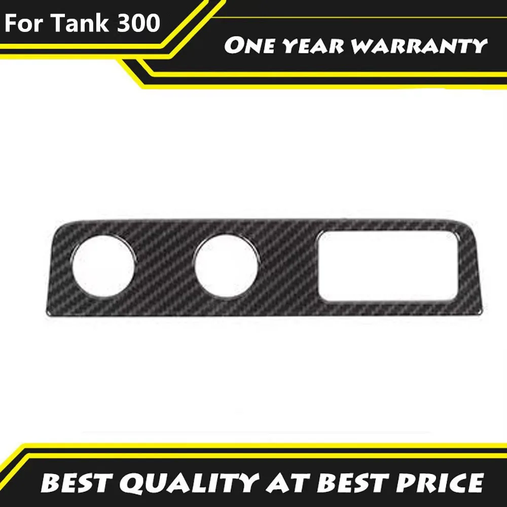 

Подходит для Tank 300 2023 2024, детали для модификации интерьера, украшение центральной консоли, прикуриватель, USB-розетка, наклейка на панель