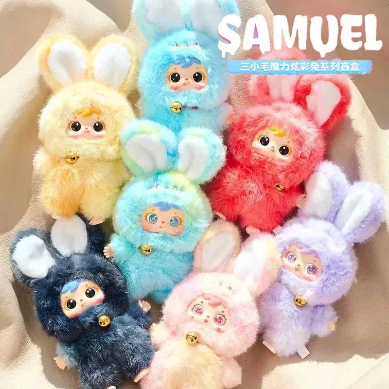 

Оригинальный Samuel Magic, красочный кролик, виниловая плюшевая слепая коробка, кукла, сумка, декор, креативный кулон, загадочная коробка, коллекция сюрпризов, подарок