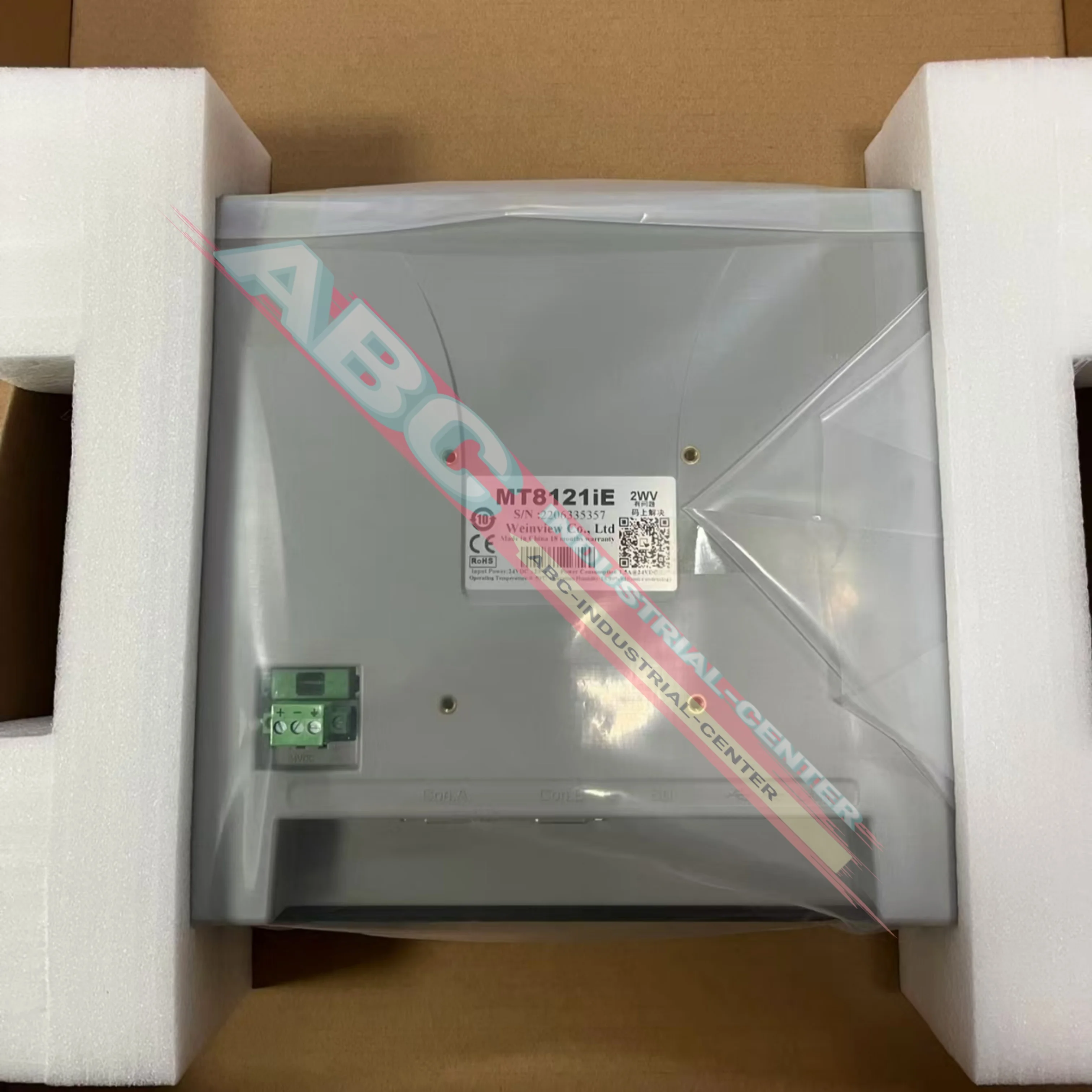 

MT8121IE 12.1" TFT Operator Touch Screen Display 100%NEW