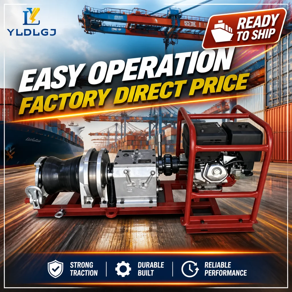 YILI Cable Traction Capstan Machine Red Rail Frame Roll Cage Engine Hourglass Drum Puller Anchor Shackle Line Speed Transmission