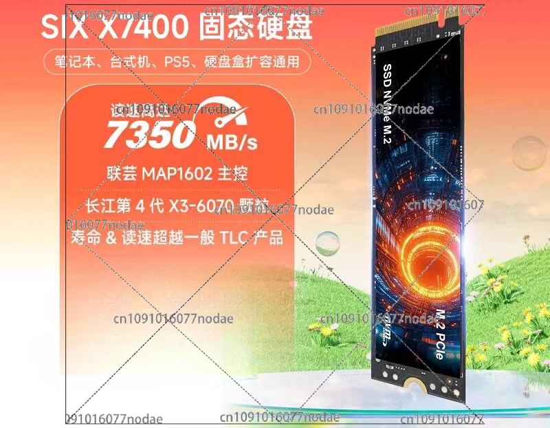 

X7400 SSD Solid State Drive for Computers Laptops Desktops Beyond General TLC