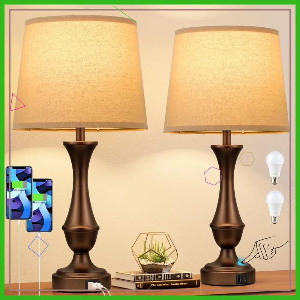 Upgraded Touch Lamp…