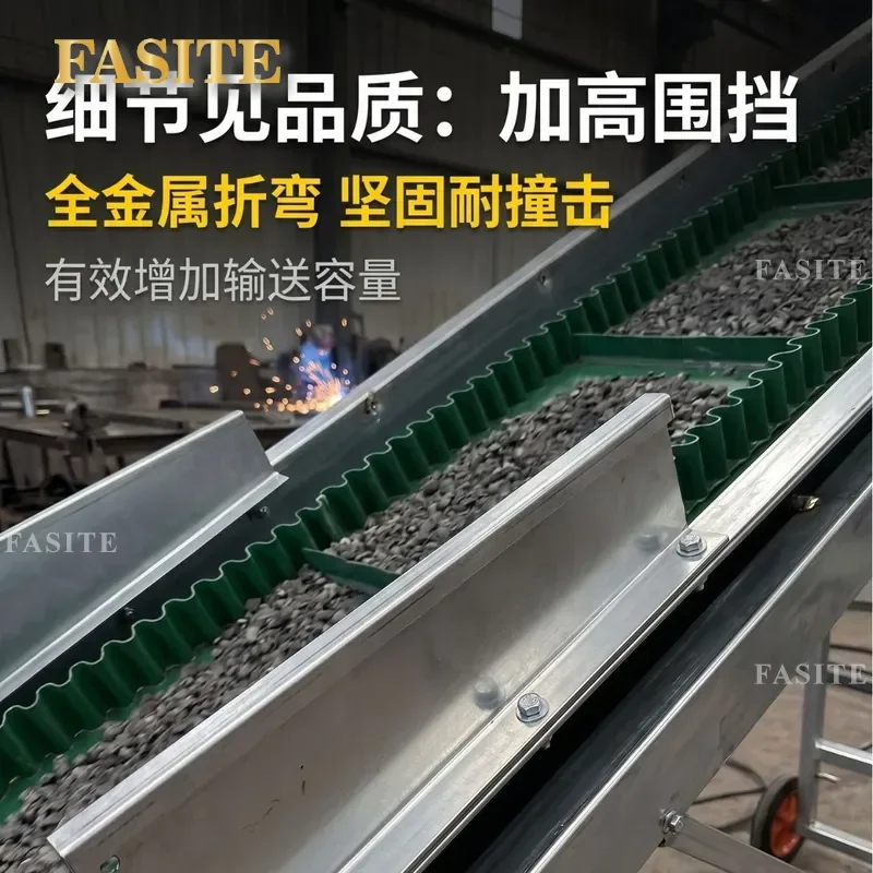 For Small Conveyor Belt Plus Rib Hopper Conveying Loose Material Sand Gravel Grain Assembly Line Machine Durable Efficient
