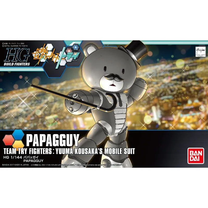 

В наличии Bandai Genuine HG PETIT'GGUY PAPAGGUY Gundam аниме фигурка в сборе модель игрушки подарки