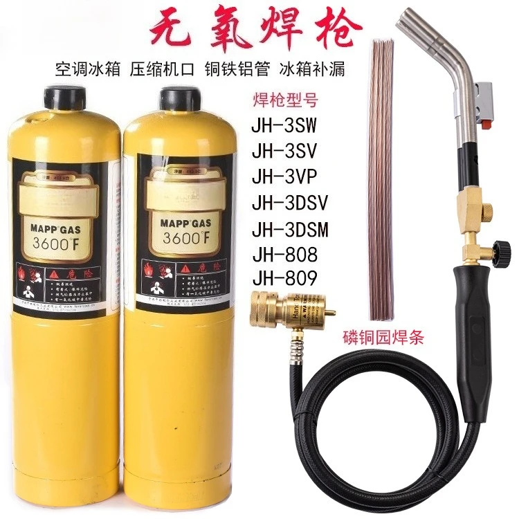 tocha-de-soldagem-sem-oxigenio-com-ignicao-eletronica-para-soldagem-de-tubos-de-cobre-em-ar-condicionado-e-refrigeradores-com-gas-mapp