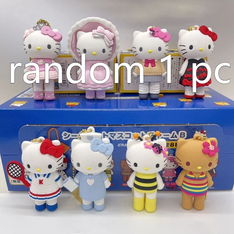 random 1 pc