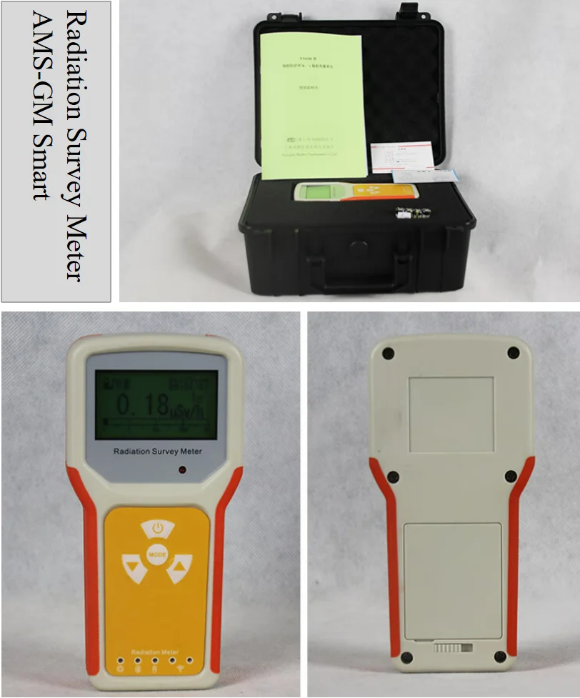 AMS-Smart Radiation Detector, Accurate Sensitive Radiation Detector Device Radiation Survey Meter Industrial