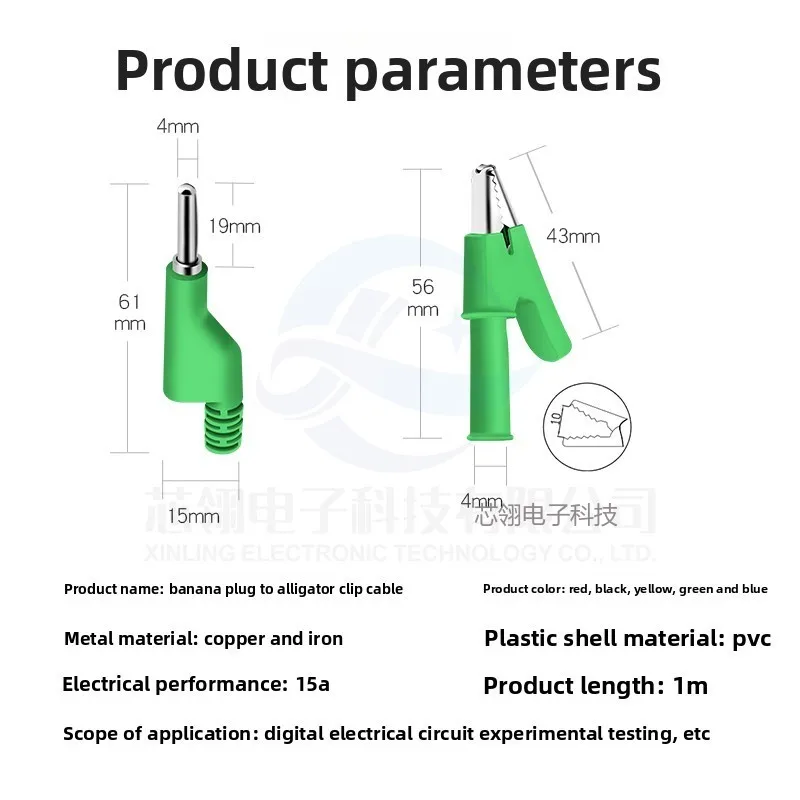 1/5PCS Test Leads 4mm Stackable Banana Plug to Crocodile Alligator Clips Flexible Cable Wire 1m for Electrical Testing