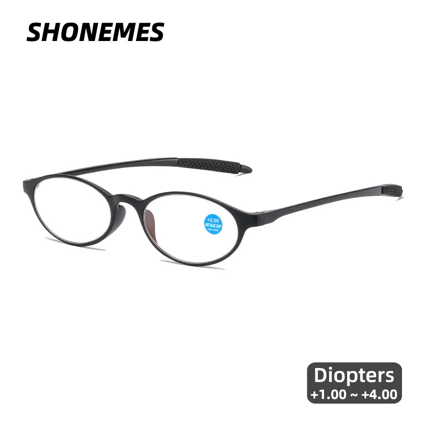 Shonemes Small Oval Reading Glasses TR90 Men Women Reader Eyeglasses Anti Blue Light Presbyopic Eyewear Diopter +1.0 2 2.5 3 4