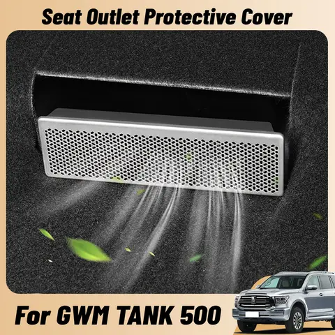 GWM TANK 500 카시트 후면 에어 벤트 보호 커버 안티 블로킹 뒷좌석 아웃렛 그릴 프로텍터 장식 액세서리