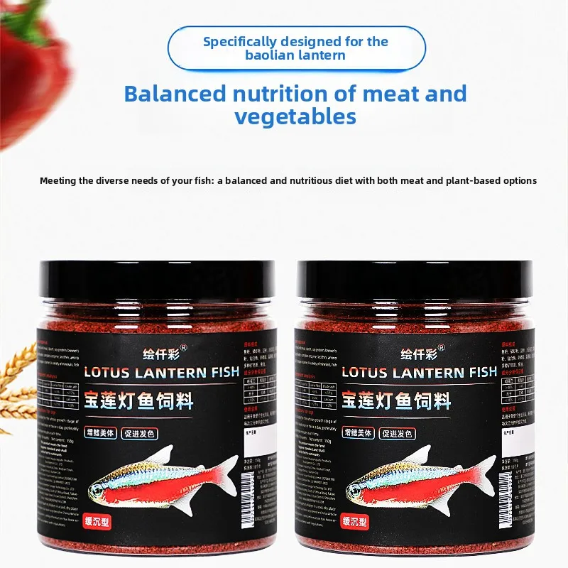 Huiqiancai Micro Granules Tetra Fish Food, Small Sinking Pellets for Cardinal Neon Tetra, Nutritious Diet for Tropical Nano Fish