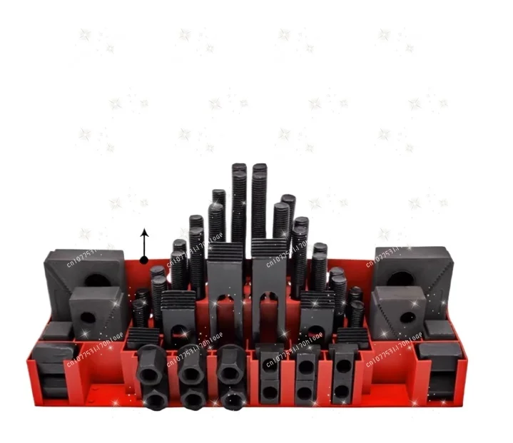 Hardened Combination Press Plate 58-Piece Set CNC Machining Center Milling Machine Accessories Combination Fixture M10 M12 etc