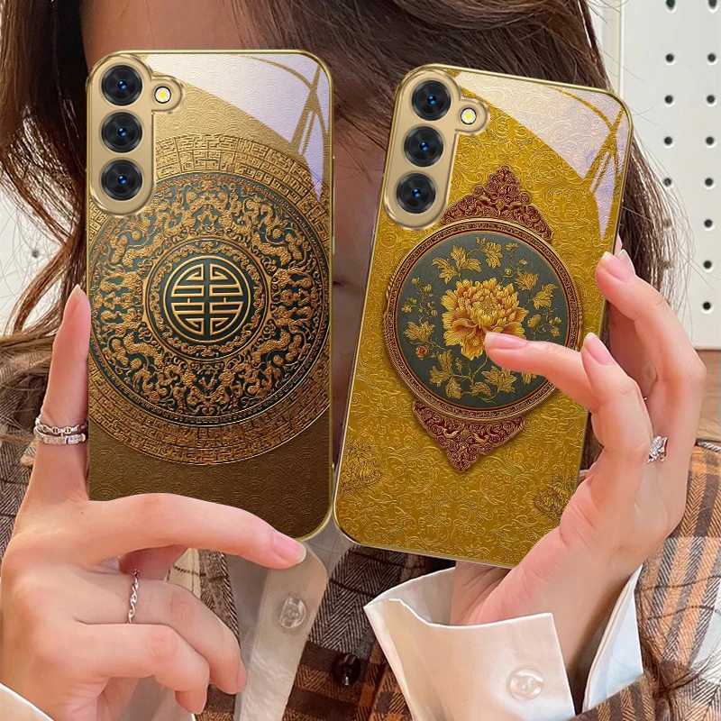 

Yellow chrysanthemums For Samsung Galaxy S20 FE S21 S22 S23 Plus S24 Ultra 25Ultra S21+ S9+ S22Plus Golden glass phone case