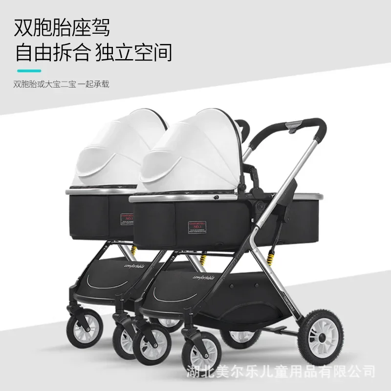 Twin Baby Strollers Can Be Seated Reclined Detachable High Landscape Lightweight Foldable Shock-absorbing Baby Strollers