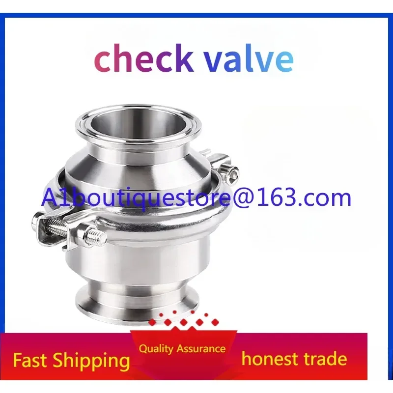 

Check valve quick loading 304 stainless steel 316 sanitary grade non-negative pressure clamp chuck water supply check pipe