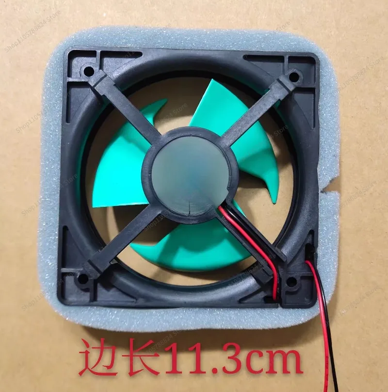 For refrigerator fan accessories 2 wire FBA11J12H 12V 0.21A BL24A79 -A