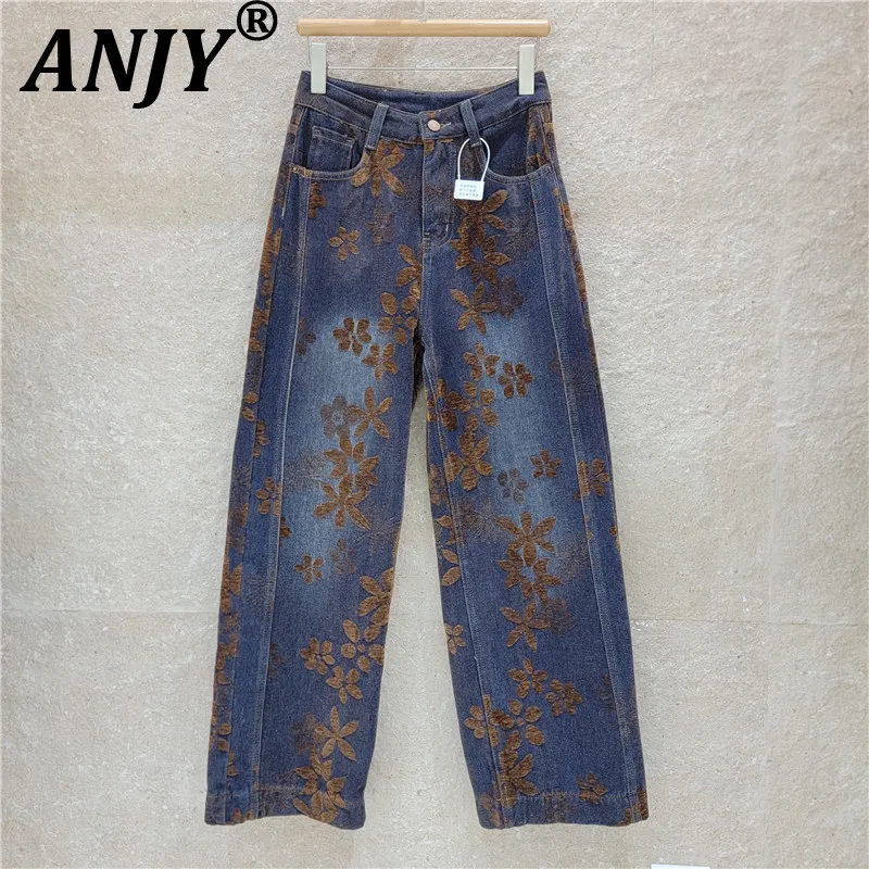 ANJY Women's Jeans Fashionable Heavy Embroidery High-waisted Loose Versatile Washed Vintage Straight Wide Leg Denim Pants A28896