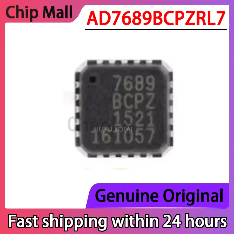 1PCS AD7689BCPZRL7 AD7689BCPZ Package LFCSP-20 Silk Screen 7689BCPZ NEW Analog-to-digital Conversion Chip Stock