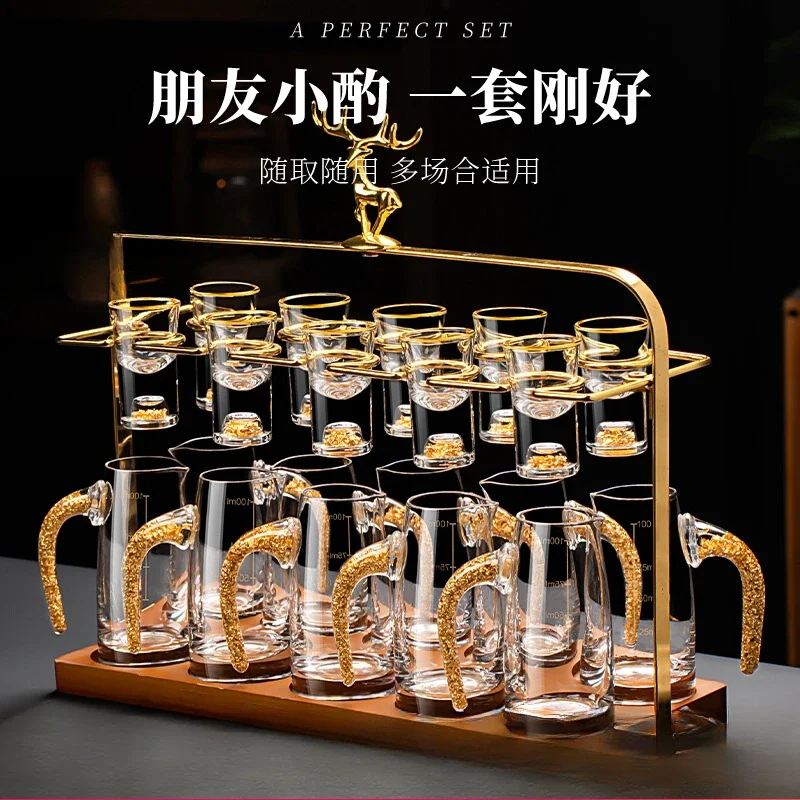 High-grade light luxury crystal glass Baijiu cup set, household Chinese one-bite small cup two-tael wine set