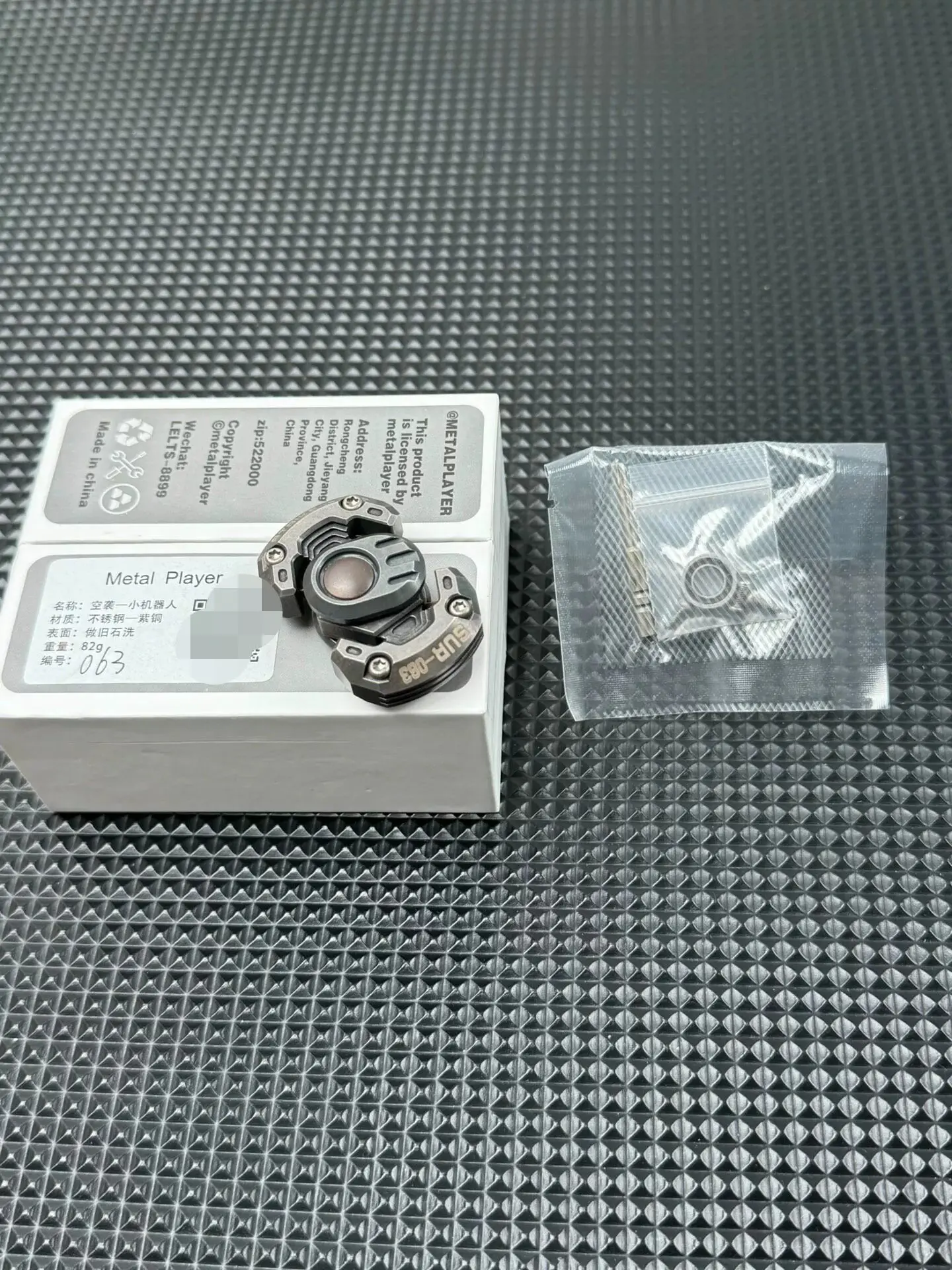 Used EDC Wan Wu Air Strike Robot Steel Copper Material EDC Decompression Toy