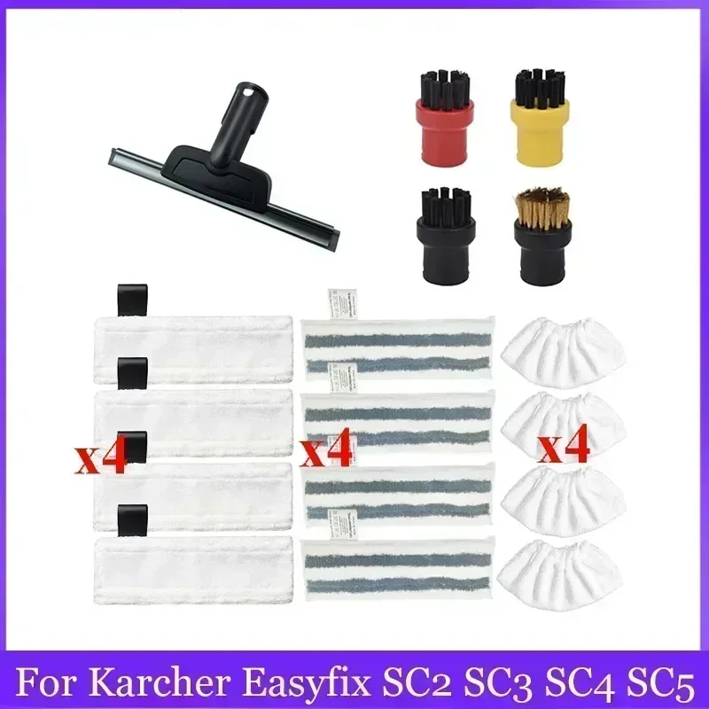 극세사 스팀 걸레 헤드 스팀 걸레 천, Karcher Easyfix SC2 SC3 SC4 SC5 휴대용 진공 청소기 부품 액세서리, 신제품