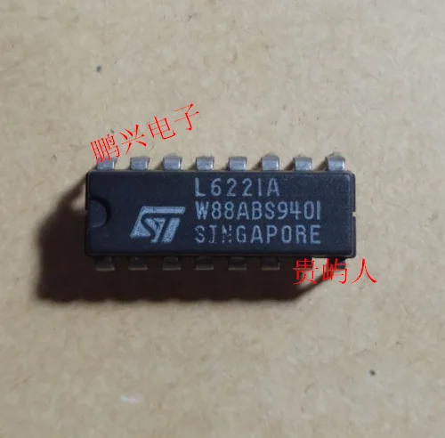 Free shipping  L6221A IC   DIP-16   10PCS