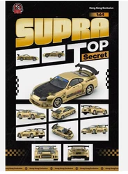 New 2024 BMC 1/64 Scale Top Secret GT-300 Supra JZA80 Cars HK Exclusive Diecast Alloy Toy Simulation Model For Collection gift