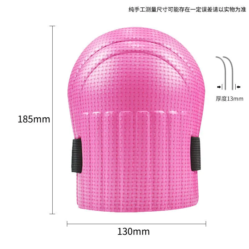 1 Pair Knee Pad Work Flexible Soft Foam Padding Workplace Safety Self Protection for Gardening Cleaning Protective Sport Kneepad