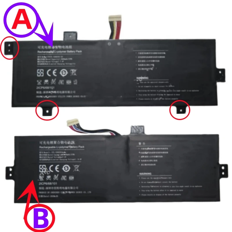 東芝-ラップトップバッテリー,サテライトプロ,E10-G-101, CA14Q1P-4G, UTL-5268101-2S, UTL-5868102-2S,greatwall,Portablectd2022,w1176g用