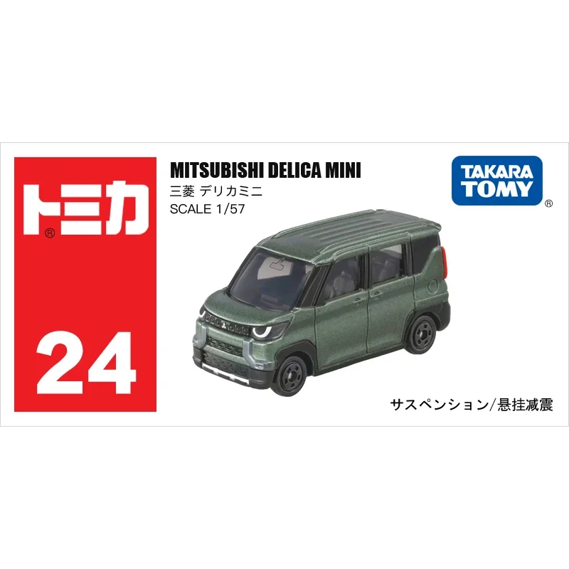 

Takara Tomy Tomica Премиум MITSUBISHI DELICA Мини Масштаб 1/57 мини Литой Сплав модель автомобиля Детские игрушки Рождественский подарок на день рождения