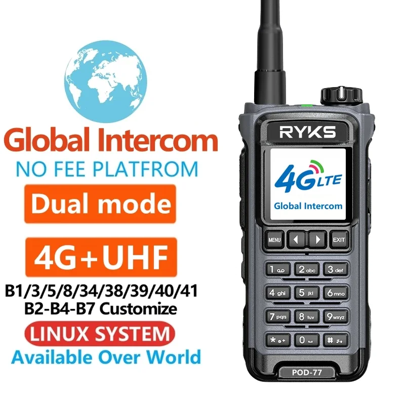 

Global-Intercom 4G PoC and UHF Internet Two-Way Radio Sim Card walkie talkie long range 5000km pair (no fee) Intercom platform