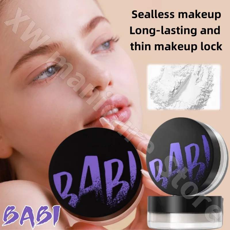 

BABI Makeup Powder Oil Control and Long-lasting Waterproof Decoction Oil Skin Dry Skin Honey Powder Delicate Sensitive Skin