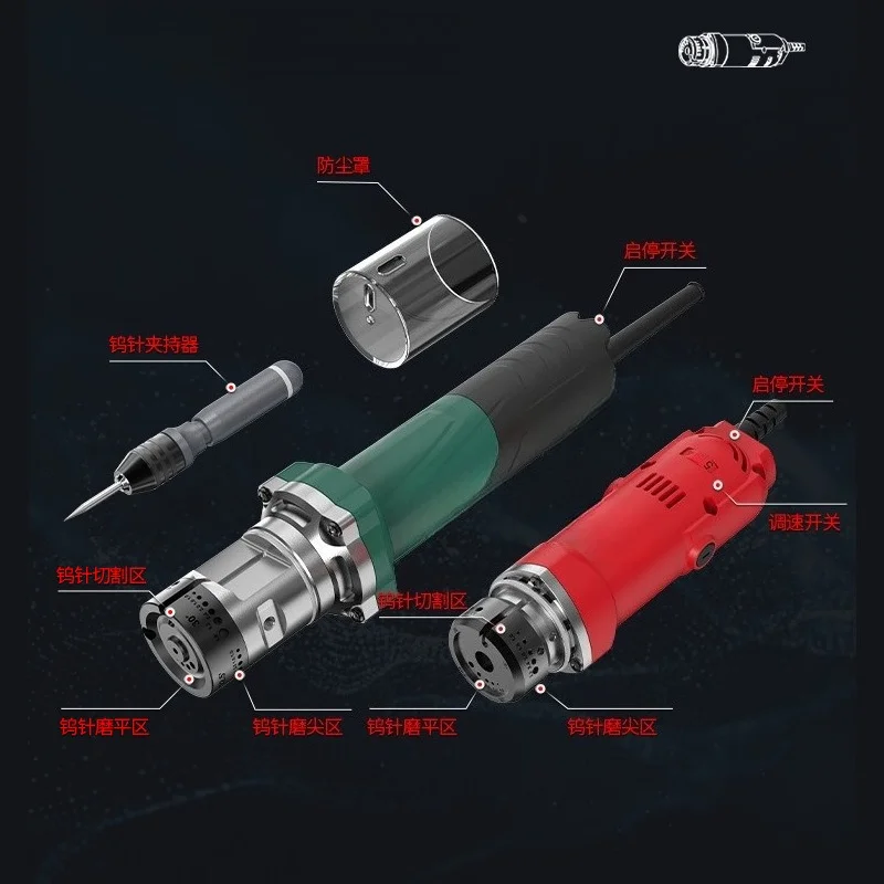 Handheld Tungsten Rod Grinder, 1.0-4mm Argon Arc Welding Tungsten Needle Grinding Machine