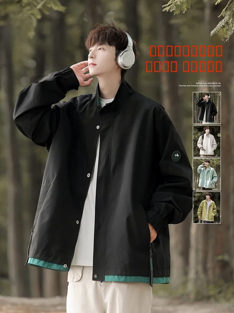 

Men's Faionable Fce Lined Windproof Outdoor Jaet Color Blo Design Warmth Youthful Sle Long Sve Zipper Closure Coat