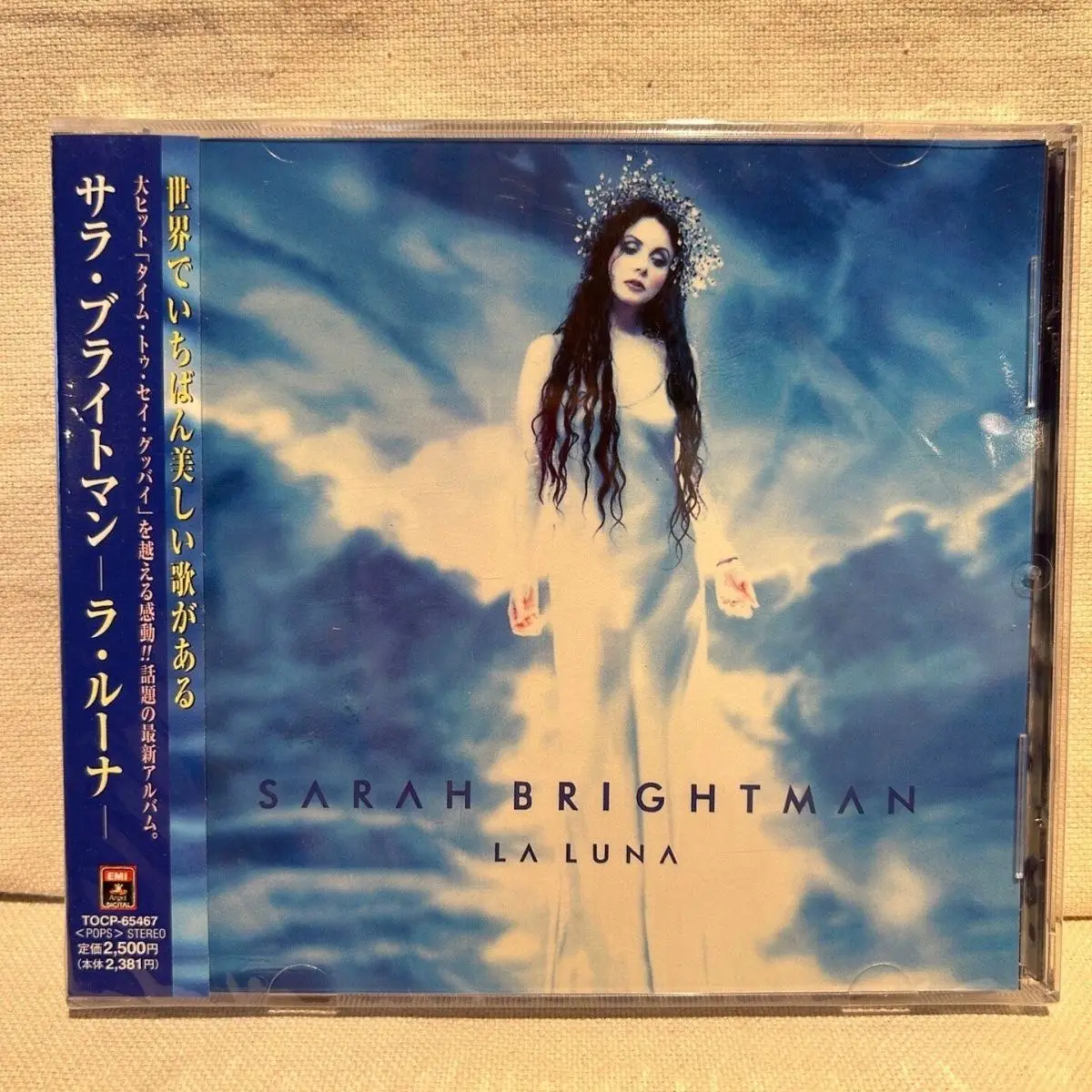 

Sarah Brightman La Luna Japanese Pressing CD Classical Crossover New Age Operatic Pop Vocal Music Album