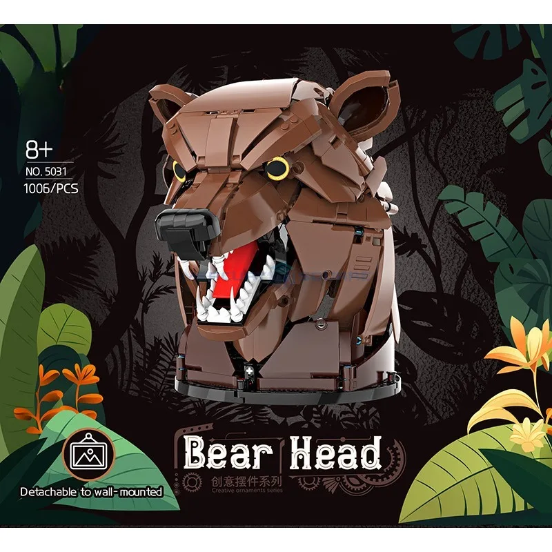 Bear Head Half Bust  Model Building Blocks MOC DK5031 Animal Bricks Creative Ideas Home Ornaments Toy Kit Gift Girls Boys Kids